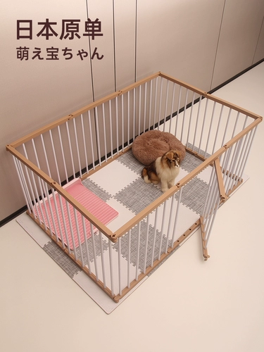 Meng Siaobao Pet Fence Bresh Punch -Маленький и средний для собачьей клетки плюс балкон с высоким свободным комбинацией, чтобы предотвратить джейлбрейк