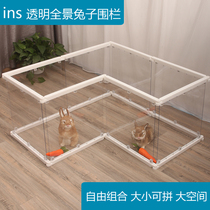 Pet rabbit fence indoor exhaustion dedicated outdoor activities transparent new rabbit cage villa household mobile