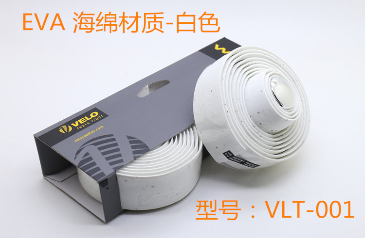 Poignées de vélo - Ref 2342593 Image 14