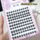 Chunye 10 рядов (11 мм)