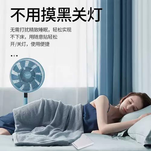 蒂诺 Беспроводной переключатель, умная лампочка, световая панель, контроллер, дистанционное управление, проводное управление, 220v