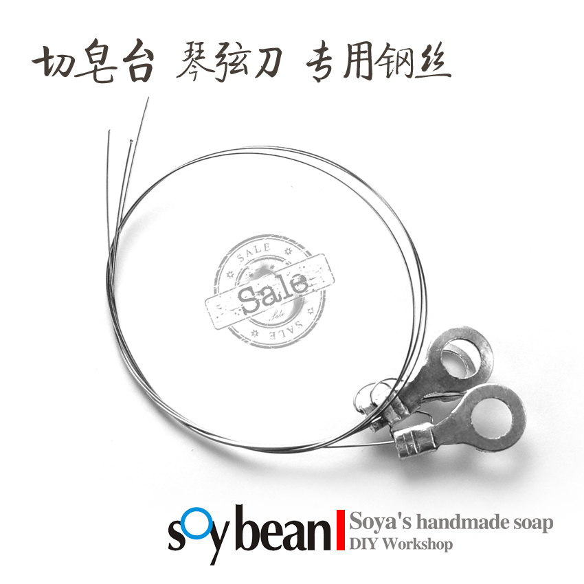 Gross Bean Soap Machine Assorted Steel Wire Cut Soap Table Steel Wire Hand Soap Cutting Soap Machine Steel Wire