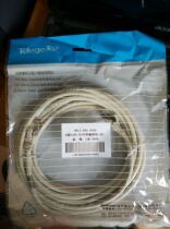 Putian Tianji Super Class Five Shielded Network Jumper Super Class Six Shielded Jumper Finished Gigabit Test