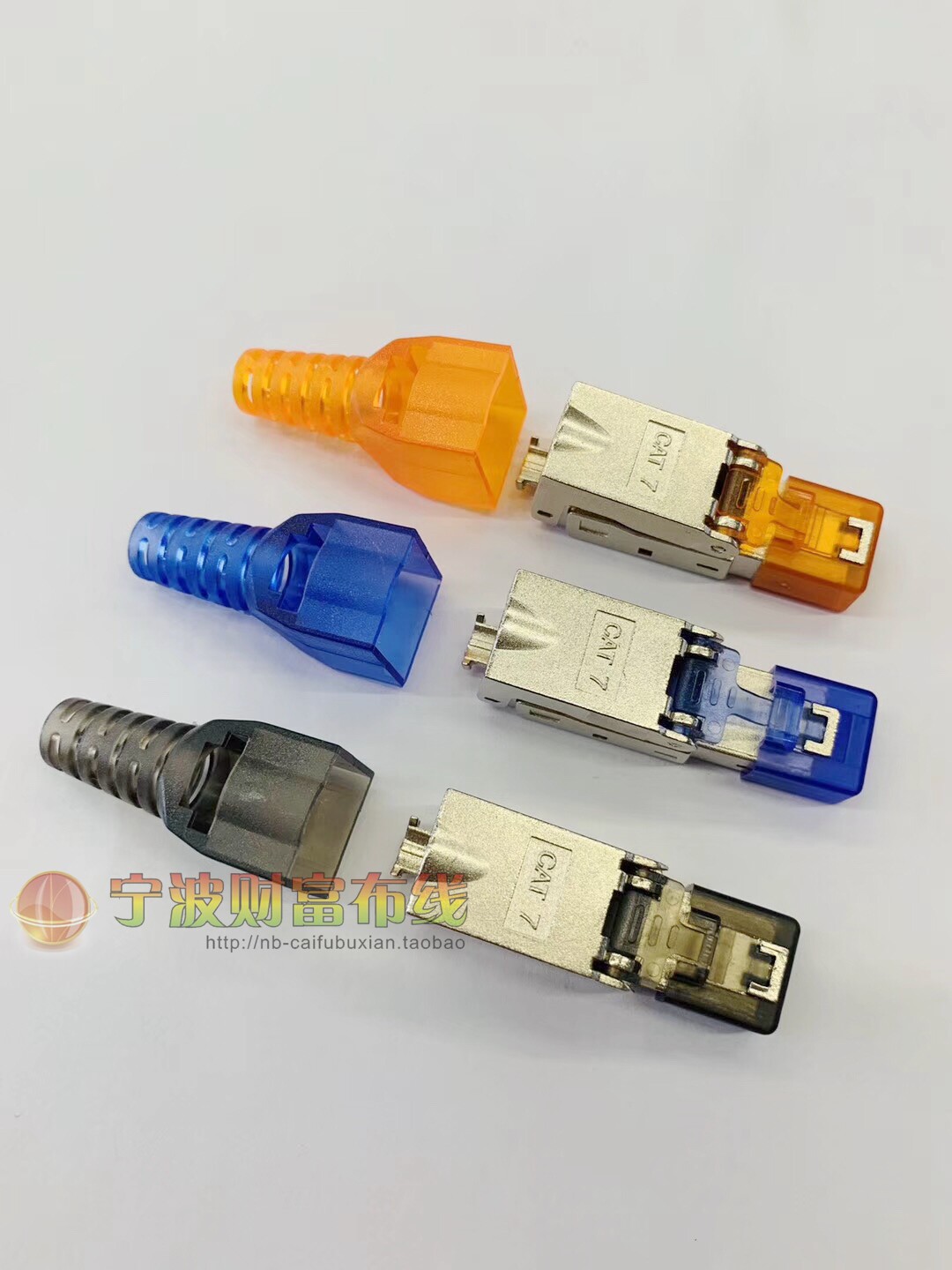 7 types of free crystal heads Seven types of 10GB free crystal heads 10 Gigabit shielded broadband crystal heads 5G crystal heads