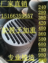 Boiler furnace teeth round furnace grate cast iron pig iron thick bar furnace deleted furnace bottom furnace bridge high temperature resistance furnace round