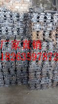 Boiler grate plate four claw grate accessories flat four claw grate 185 ----- 400 grate plate factory direct grate
