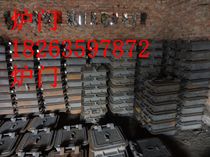 Boiler furnace plate furnace door accessories grate square furnace door industrial furnace door bow furnace door size cast iron furnace door