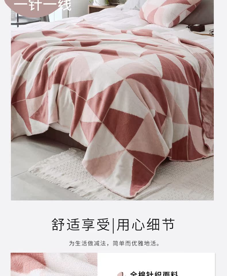 Cotton màu phù hợp đan chăn phòng khách sofa chăn phong cách Bắc Âu giải trí điều hòa không khí khăn choàng chăn đơn cotton mỏng chăn - Ném / Chăn chăn nỉ nhung