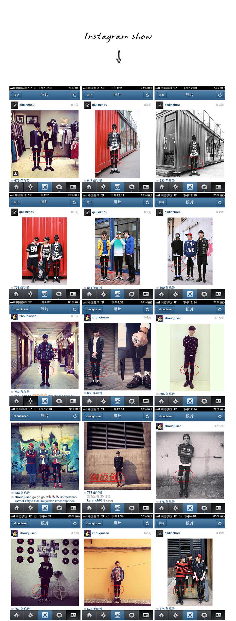 Jeans pour adolescent pieds Slim pour printemps - Ref 1470138 Image 7