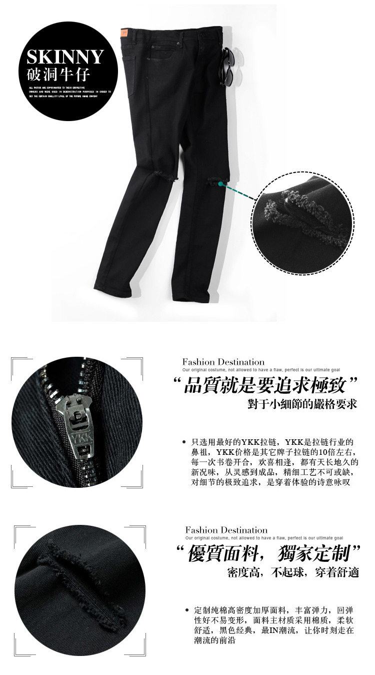 Jeans pour adolescent pieds Slim pour printemps - Ref 1470138 Image 8