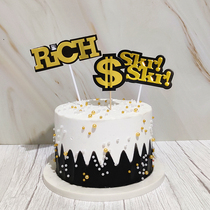 INS Red New Birthday Cake Decoration plugin-in franting series baking party decoration items