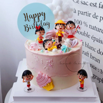 Cherry Little Pill Dude Childrens Birthday Cake Decoration Party Dessert Baking