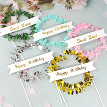 Netred birthday cake decorated wreath wreath plugin baking decoration accessories only beauty wreath interface