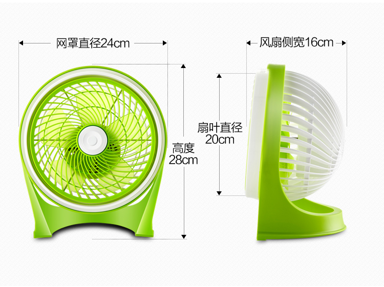 quạt cây mitsubishi [Loại lưỡi quay thể tích không khí lớn] Ký túc xá quạt 240mm Zhonglian có thể được sử dụng 2 chiều công tắc cung cấp không khí tuabin - Quạt điện tụ điện quạt trần