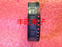 Supply new spot FA5510N-D1 5510 SOP-8 Price advantage Quality assurance