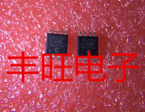 Supply memory New spot 25LC256-E SM 25LC256 SOP-8 Quality Assurance price excellent