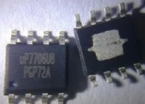 Supply new spot UP7706U8 SOP-8 quality assurance available for invoice