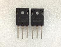 (Fengwang Electronics) supply IGBT tube HGTG40N60B3 G40N60B3 quality assurance price excellent