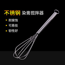 Stainless Steel Mini-Eggbeater Manual Oiled Oil Dyeing Cream Stirrers Dyed Hair Color Paste Stir and Stick Hair Salon Hair Salon