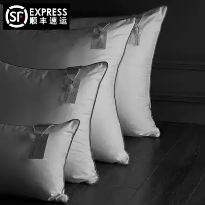 Reelastic chao is good ~ chao full ~ suitable for our multi-piece set with seven-star hotel cushion core