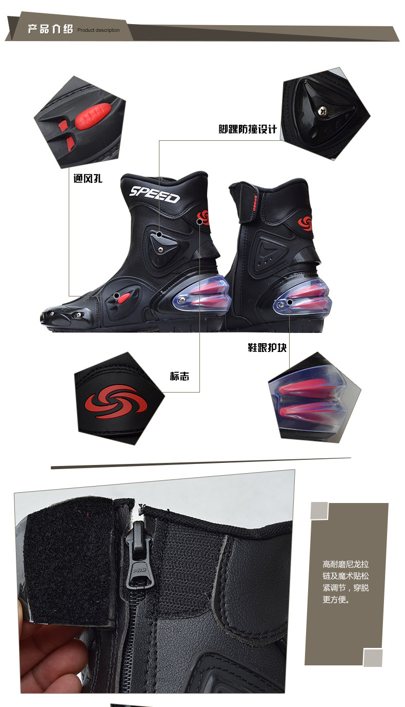 Chaussures moto PRO-BIKER Bottes 1 - Ref 1388917 Image 7