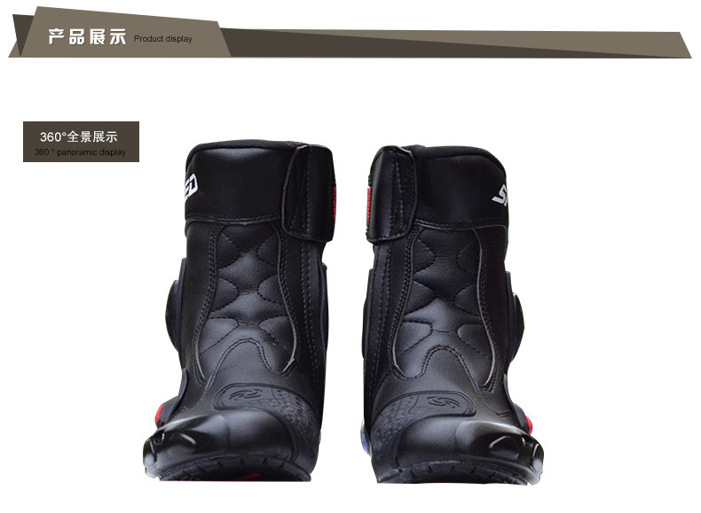 Chaussures moto PRO-BIKER Bottes 1 - Ref 1388917 Image 4