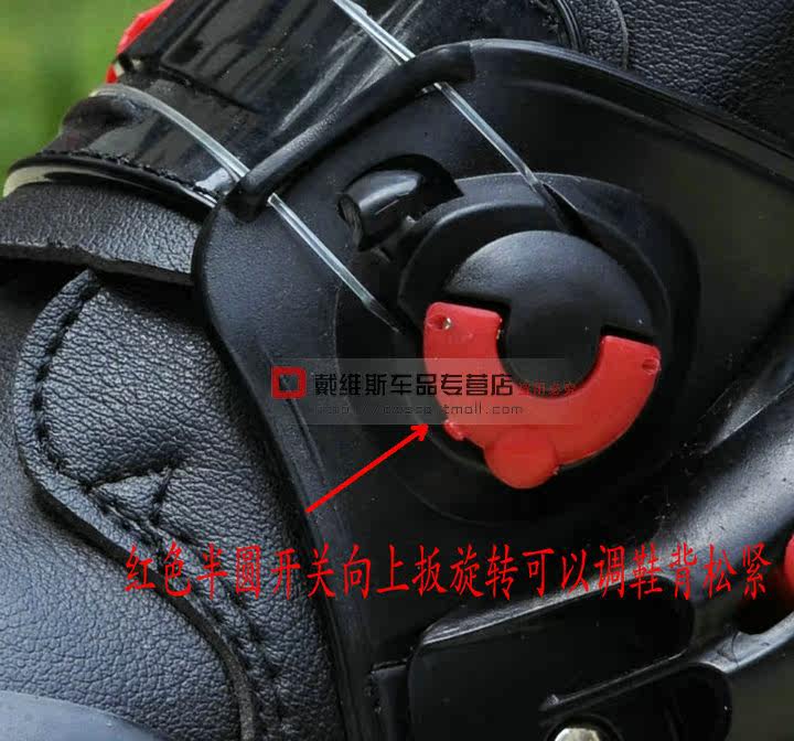 Bottes moto PRO-BIKER - Ref 1391180 Image 10