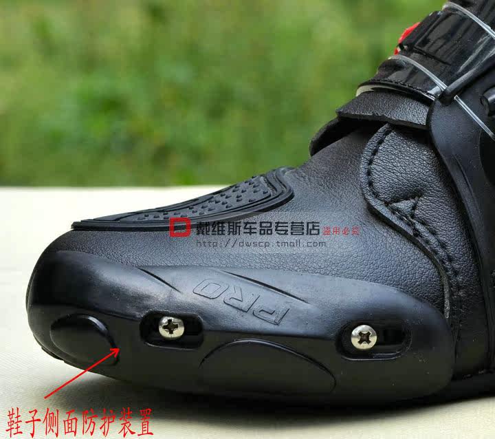 Bottes moto PRO-BIKER - Ref 1391180 Image 11