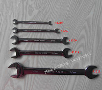 Shida tools fully polished double-opening wrench stay wrench auto repair machine repair board mirror 5 5*7MM
