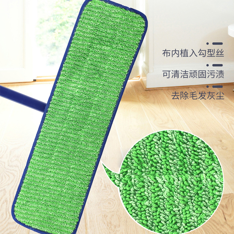 No-print customized cleaning pad replacement cloth Non-original Mop Head Member Collar Cloth purchased separately