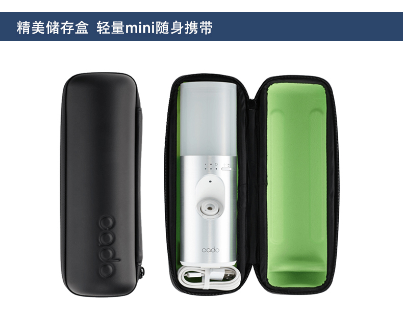 máy tạo độ ẩm trong phòng điều hòa Máy làm ẩm xe hơi Cado C11U văn phòng Nhật Bản máy tính để bàn nhỏ cầm tay cầm tay phun USB - Máy giữ ẩm máy tạo độ ẩm xiaomi deerma dem-f628s