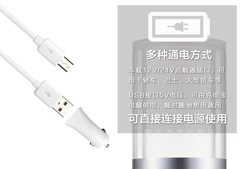 Máy làm ẩm xe hơi Cado C11U văn phòng Nhật Bản máy tính để bàn nhỏ cầm tay cầm tay phun USB - Máy giữ ẩm may tao do am khong khi