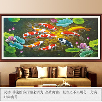 Cross embroidered nine fish polyfoto 2021 new living room years more than yourself full embroidered home handmade 5D diamond painting