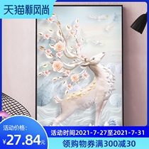 Diamond painting 2021 new living room Elk vertical version of the entrance 5d full diamond European simple point diamond cross stitch small piece