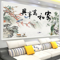 Diamond painter and masterpiece 2021 new full drilling living room sharp peacock Chinese wind 5D points with drilling cross stitch