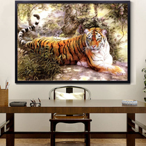 Diamond Painting 2021 New Full Drill Forest China Tiger Picture Living Room China Wind Patch Brick Painting Office Book House Cross Stitch