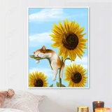 Cross -Stitch подсолнечник Cat 2022 Новая гостиная цветы.