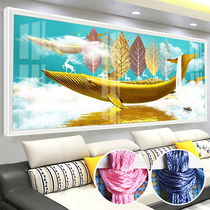 Cross embroidered 2020 new living room sharply yourself hand embroidered atmosphere Jane about full embroidered European-style whale light and luxurious