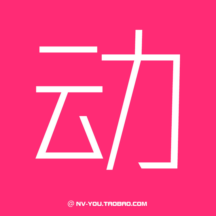 有頂天家族插畫原畫設定場景背景圖13話分鏡全集美術素材繪畫圖集