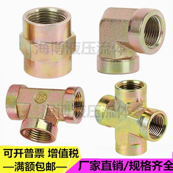 Hydraulic transition joint inner wire through tee elbow