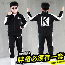 Fat childrens clothing Boys fat plus size suit large size autumn new jacket pants sports and leisure two-piece set 8-15