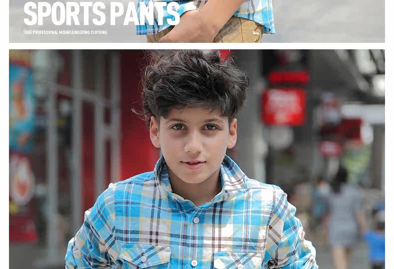 Chemise garcon à manche longue - Ref 2074669 Image 76