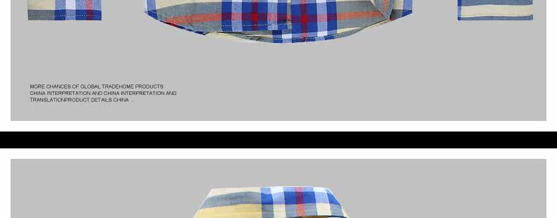 Chemise garcon à manche longue - Ref 2074669 Image 45