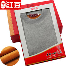 Red Bean Warm Lingerie Suit Plus Suede Thickened kneecap patches for men and women in the middle aged winter autumn and autumn pants