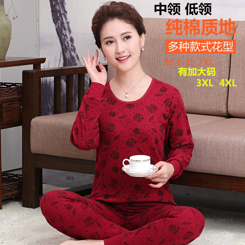 Middle - aged autumn sanitary pants lady hair - coat dress 100 % pure cotton print round cotton slim