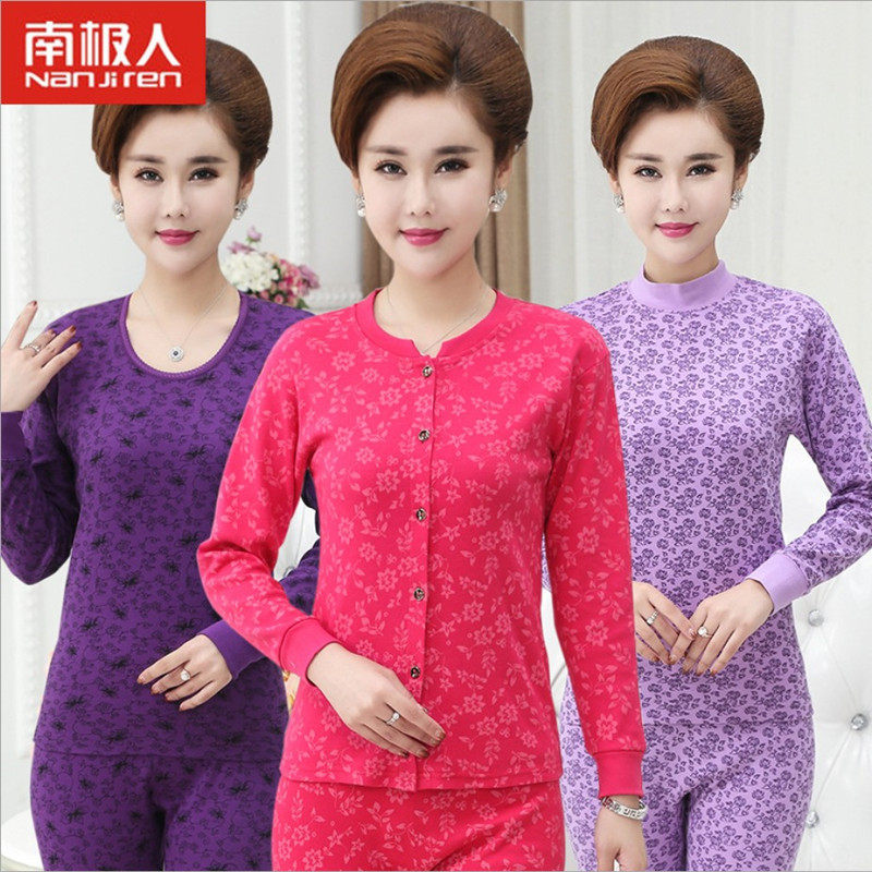 South Pole Fever Coat for aged autummy pants jacket Mama cardiovert round collar Lady pure cotton High collar sanitary coat Long sleeves