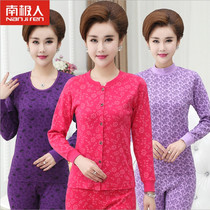 South Pole Warm Underwear Middle Aged Autumn Clothes Autumn Pants Jacket Mom Cardiovert Lady Pure Cotton High Collar Cotton Sweatshirt