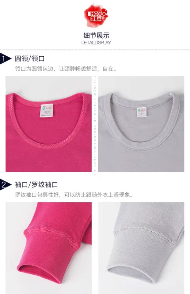 Áo len nam màu đỏ và quần cotton mùa thu quần dài 100% cotton body cotton len thanh niên nam nữ phù hợp với ấm áp đồ bộ kiểu