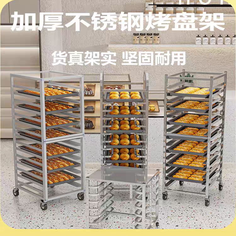 广州煌盛厨房设备