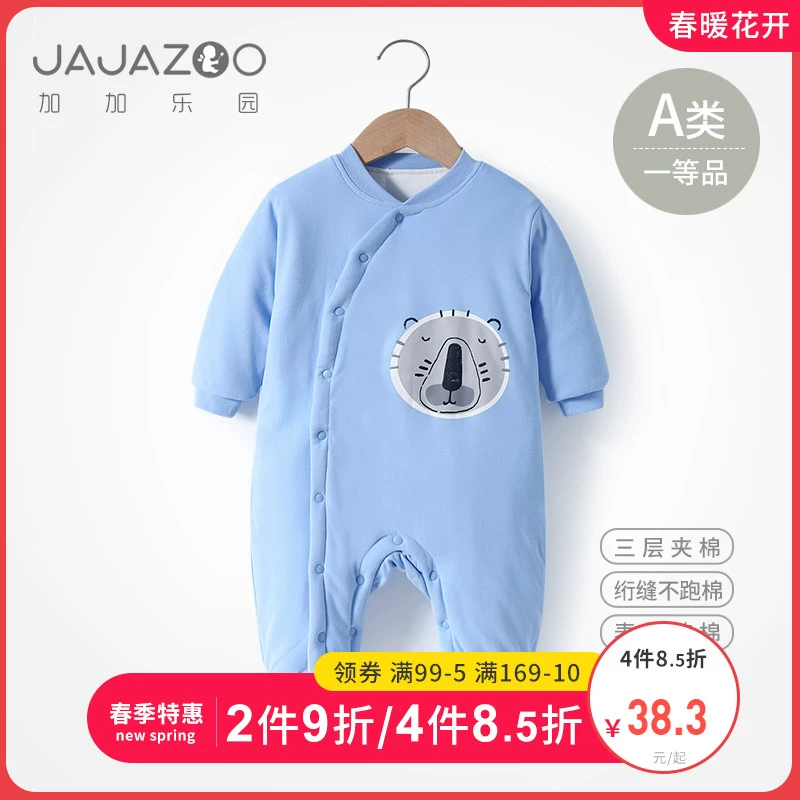 Jumpsuit sơ sinh mùa xuân và mùa thu bông mỏng cotton ấm áp bé leo núi quần áo nam và nữ ra quần áo - Áo liền quần